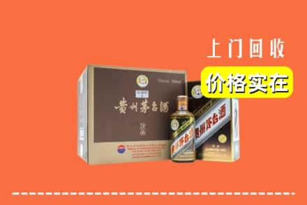 延边珲春市回收彩釉茅台酒